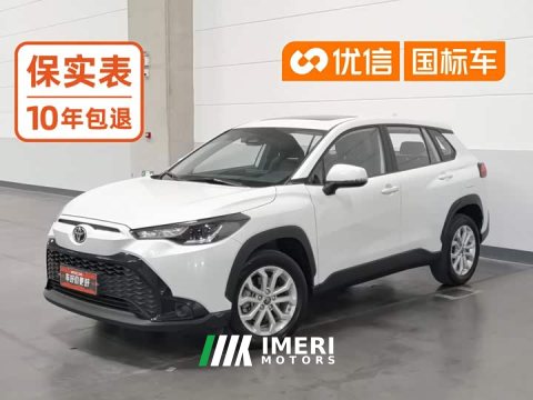 2024 Toyota Frontlander 2023 2.0L CVT Leading Edition - ავტომობილი ჩინეთიდან