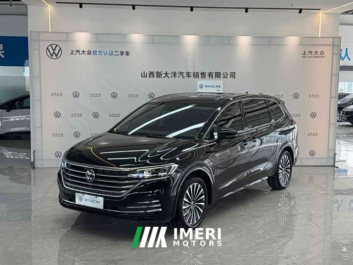 Volkswagen Viloran 380TSI Prestige - ავტომობილი ჩინეთიდან