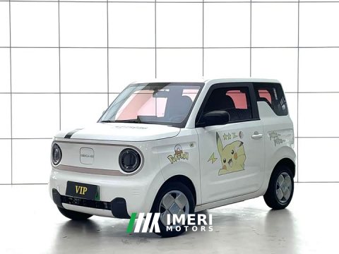 2023 Geely Panda mini 120km Ultra-cute Bear - ავტომობილი ჩინეთიდან