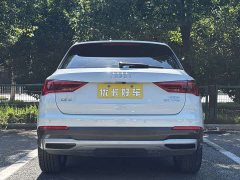 Audi Q3 2022 35 TFSI Fashion Elegant Edition - ფოტო 4