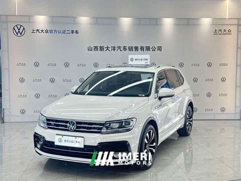 2021 Volkswagen Tiguan L 330TSI Automatic FWD R-Line Comfort Edition