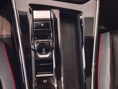 Volkswagen Lingdu L 280TSI DSG Spicy Edition - ფოტო 13