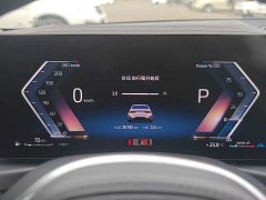 BMW 3 Series 320Li M Sport Package - ფოტო 9