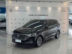 Volkswagen Viloran 2024 380TSI Prestige - ფოტო 4