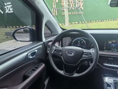 GAC Aion M6 2023 PRO 270T DCT Luxury - ფოტო 14