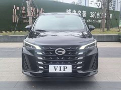 GAC Aion M6 2023 PRO 270T DCT Luxury - ფოტო 2