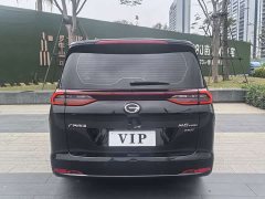 GAC Aion M6 2023 PRO 270T DCT Luxury - ფოტო 5