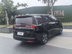 GAC Aion M6 2023 PRO 270T DCT Luxury - ფოტო 6