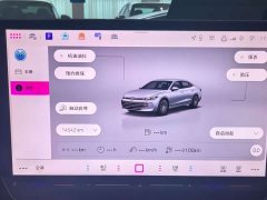 Volkswagen Passat 2025 Pro 380TSI Starry Sky Dragon Premium Edition - ფოტო 4