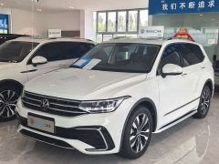 Volkswagen Tiguan L Outstanding Edition 330TSI Automatic Two-Wheel Drive R-Line Dragon Shine Edition - ფოტო 1