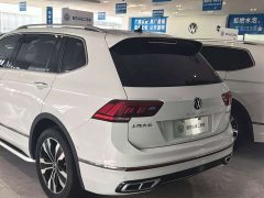 Volkswagen Tiguan L Outstanding Edition 330TSI Automatic Two-Wheel Drive R-Line Dragon Shine Edition - ფოტო 4