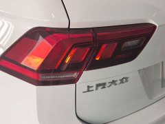 Volkswagen Tiguan L Outstanding Edition 330TSI Automatic Two-Wheel Drive R-Line Dragon Shine Edition - ფოტო 5