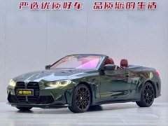 BMW 4 Series 2023 425i Convertible M Sport Night Edition - ფოტო 1
