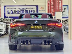 BMW 4 Series 2023 425i Convertible M Sport Night Edition - ფოტო 12