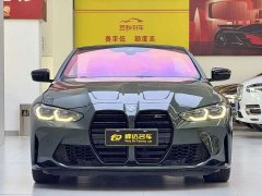 BMW 4 Series 2023 425i Convertible M Sport Night Edition - ფოტო 2