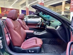 BMW 4 Series 2023 425i Convertible M Sport Night Edition - ფოტო 4