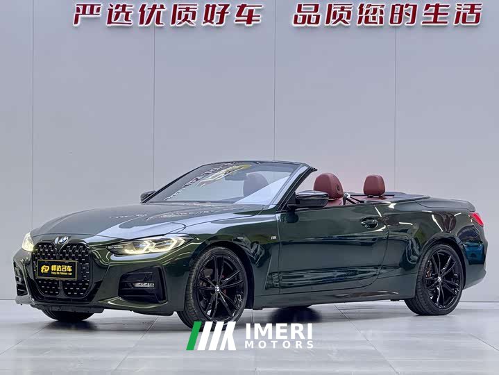 BMW 4 Series 2022 Facelift 425i Convertible M Sport Night Edition Package - ავტომობილი ჩინეთიდან