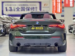 BMW 4 Series 2022 Facelift 425i Convertible M Sport Night Edition Package - ფოტო 10