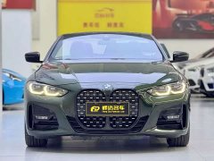 BMW 4 Series 2022 Facelift 425i Convertible M Sport Night Edition Package - ფოტო 2