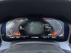 BMW 4 Series 2022 Facelift 425i Convertible M Sport Night Edition Package - ფოტო 8