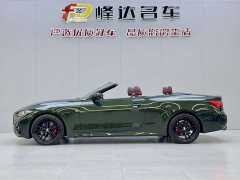 BMW 4 Series 2022 Facelift 425i Convertible M Sport Night Edition Package - ფოტო 9
