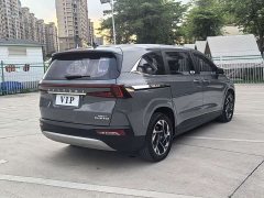 Hyundai Couss 2021 380TGDi Smart Love Luxury Edition LUX Premium - ფოტო 6