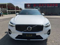 Volvo XC60 B5 AWD Smart Luxury Edition - ფოტო 2