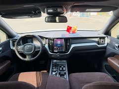 Volvo XC60 B5 AWD Smart Luxury Edition - ფოტო 8