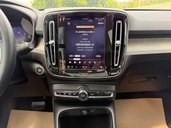 Volvo XC40 2023 B4 AWD Smart Remote Luxury Edition - ფოტო 19