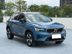 Volvo XC40 2023 B4 AWD Smart Remote Luxury Edition - ფოტო 3