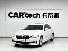 BMW 5 Series 525Li Luxury Package - ფოტო 1