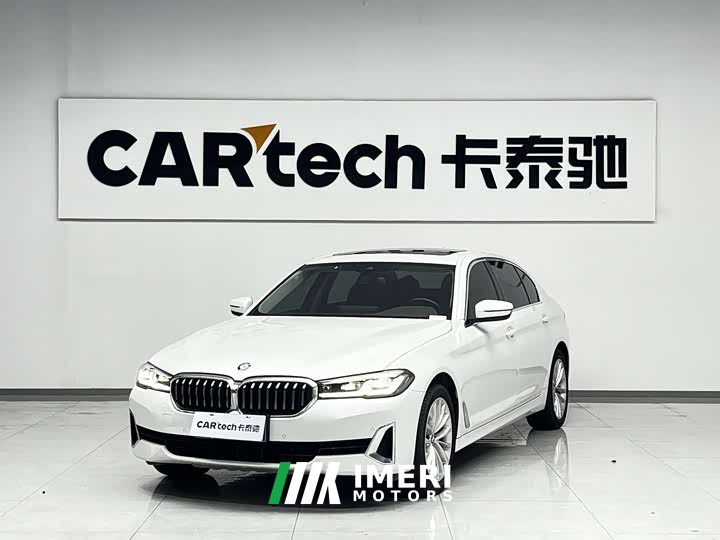 BMW 5 Series 525Li Luxury Package