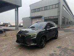 SAIC MG RX5 PLUS 330TGI Automatic National Trend Smart Premium Edition - ფოტო 1