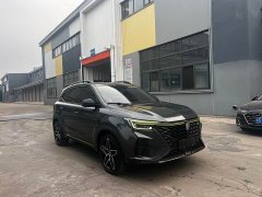 SAIC MG RX5 PLUS 330TGI Automatic National Trend Smart Premium Edition - ფოტო 3