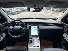 SAIC MG RX5 PLUS 330TGI Automatic National Trend Smart Premium Edition - ფოტო 5