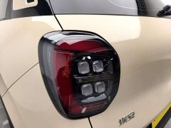 GAC AION UT Super 2026 Standard Edition - ფოტო 13