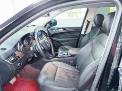 Beijing Jeep BJ90 2021 3.0T Zhenggrong Edition - ფოტო 13