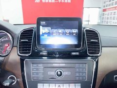 Beijing Jeep BJ90 2021 3.0T Zhenggrong Edition - ფოტო 16