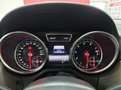 Beijing Jeep BJ90 2021 3.0T Zhenggrong Edition - ფოტო 18
