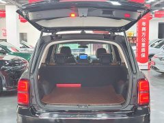 Beijing Jeep BJ90 2021 3.0T Zhenggrong Edition - ფოტო 8