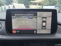 Mazda Atenza 2021 2.5L Blue Sky Sport Edition - ფოტო 19