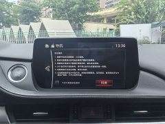 Mazda Atenza 2021 2.5L Blue Sky Sport Edition - ფოტო 20