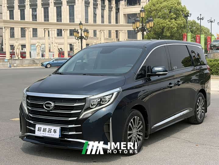 GAC Aion M8 2021 Lingxiu Series 390T Luxury Edition - ავტომობილი ჩინეთიდან