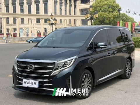 2022 GAC Aion M8 2021 Lingxiu Series 390T Luxury Edition - ავტომობილი ჩინეთიდან
