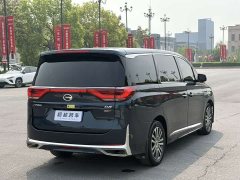 GAC Aion M8 2021 Lingxiu Series 390T Luxury Edition - ფოტო 9