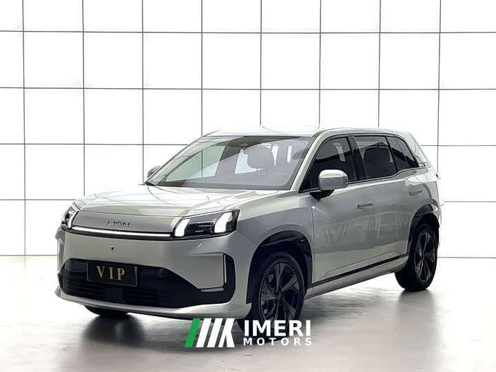 GAC AION V 2024 Aion Tyrannosaurus 520 Executive - ავტომობილი ჩინეთიდან