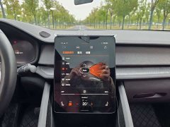 Polestar 2 2020 Launch Edition - ფოტო 17