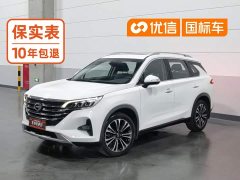 GAC Aion GS5 Advanced 270T Tech Smart Leading Edition - ფოტო 1