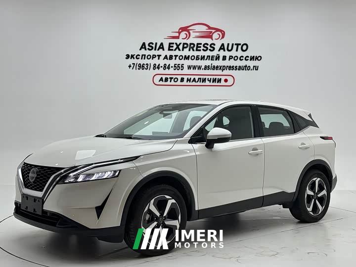 Nissan Qashqai 1.3T CVT Luxury Edition