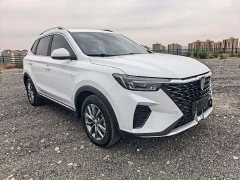 SAIC MG RX5 PLUS 330TGI Automatic Leading Smart Value Edition - ფოტო 3